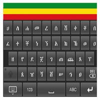 Amharic Keyboard - tools Affiche