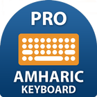 Pro Amharic keyboard - English to Amharic Typing icône