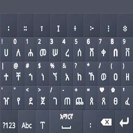 Amharic Keyboard - Geez Pro APK for Android Download