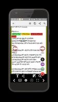 Amharic Orthodox Bible 81 capture d'écran 2