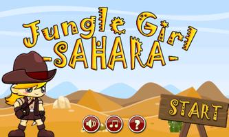 Jungle Girl Sahara Affiche