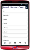 Dictionnaire anglais amharique Affiche