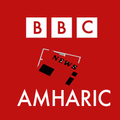 BBC Amharic