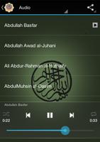 Surat Al-Fil Audio اسکرین شاٹ 2