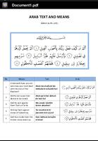 Surat Al-Fil Audio اسکرین شاٹ 3