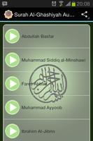 Surah Al-Ghashiyah Audio 포스터