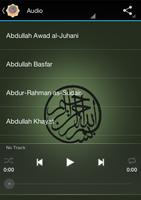 Surah Al-Lahab Audio capture d'écran 1