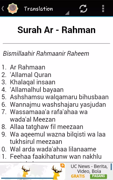Download 88+ Contoh Surat Surat Ar Rahman Full Video Gratis Terbaru Download 88+ Contoh Surat Surat Ar Rahman Full Video Gratis Terbaru
