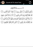 برنامه‌نما Surah At-Tin Completed عکس از صفحه