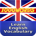 اهم المفردات لتعلم الانجليزية আইকন