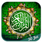 Al Quran Offline Mp3 Full icon