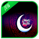 رمضان 2016 APK