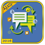 أضخم مكتبة للمنشورات والحالات