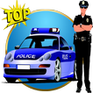 لعبة سيارة الشرطة المغربية