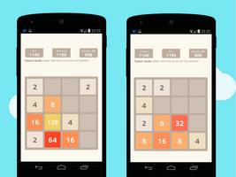 2048 پوسٹر