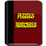 Petite Histoire