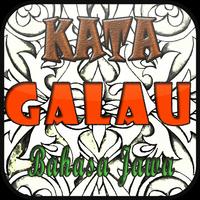 Kata-kata Galau Bahasa Jawa capture d'écran 2