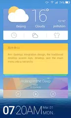 Ami桌面-最有范儿的手机桌面 APK 下載