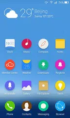 Ami桌面-最有范儿的手机桌面 APK 下載