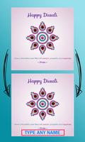 Name on Diwali Greetings Cards الملصق
