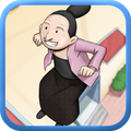 Jumping Granny