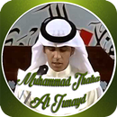 Muhammad Thaha Al Junayd APK
