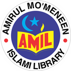 Amil Library आइकन