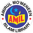 Amil Library