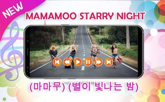 MAMAMOO Starry Night ポスター