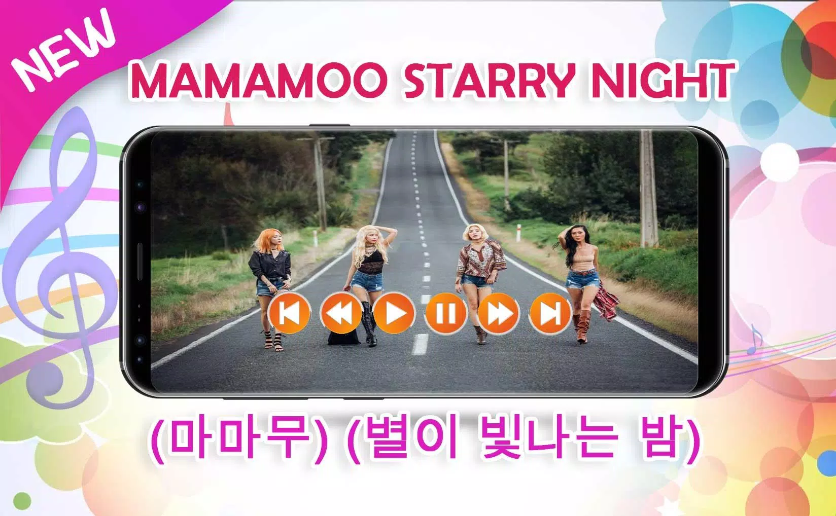 MAMAMOO Starry Night APK for Android Download