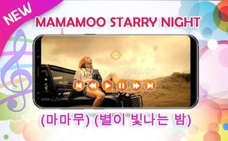 MAMAMOO Starry Night capture d'écran 1