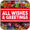 All Wishes & Greeting Cards