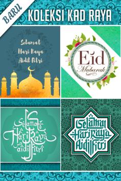 Selamat Hari Raya For Android Apk Download