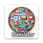 All Languages Translator Machine icône