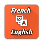 English To French Translator icône