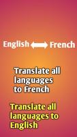 English To French Translator capture d'écran 1