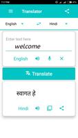 English To Hindi Translator screenshot 1