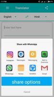 English To Hindi Translator capture d'écran 2