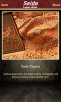 Saida Carpets capture d'écran 2