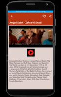 Amjad Sabri Qawwali and Naats ảnh chụp màn hình 2