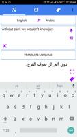 Simple Language Translator screenshot 3