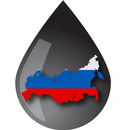 Нефть и Газ России APK