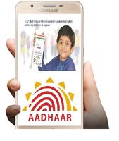 mAadhar Online Services: आधार poster
