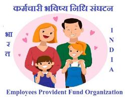 EPFO Balance Check and UAN Number plakat