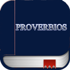 Imágenes Cristianas ไอคอน
