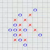 Five in a Row - Gomoku