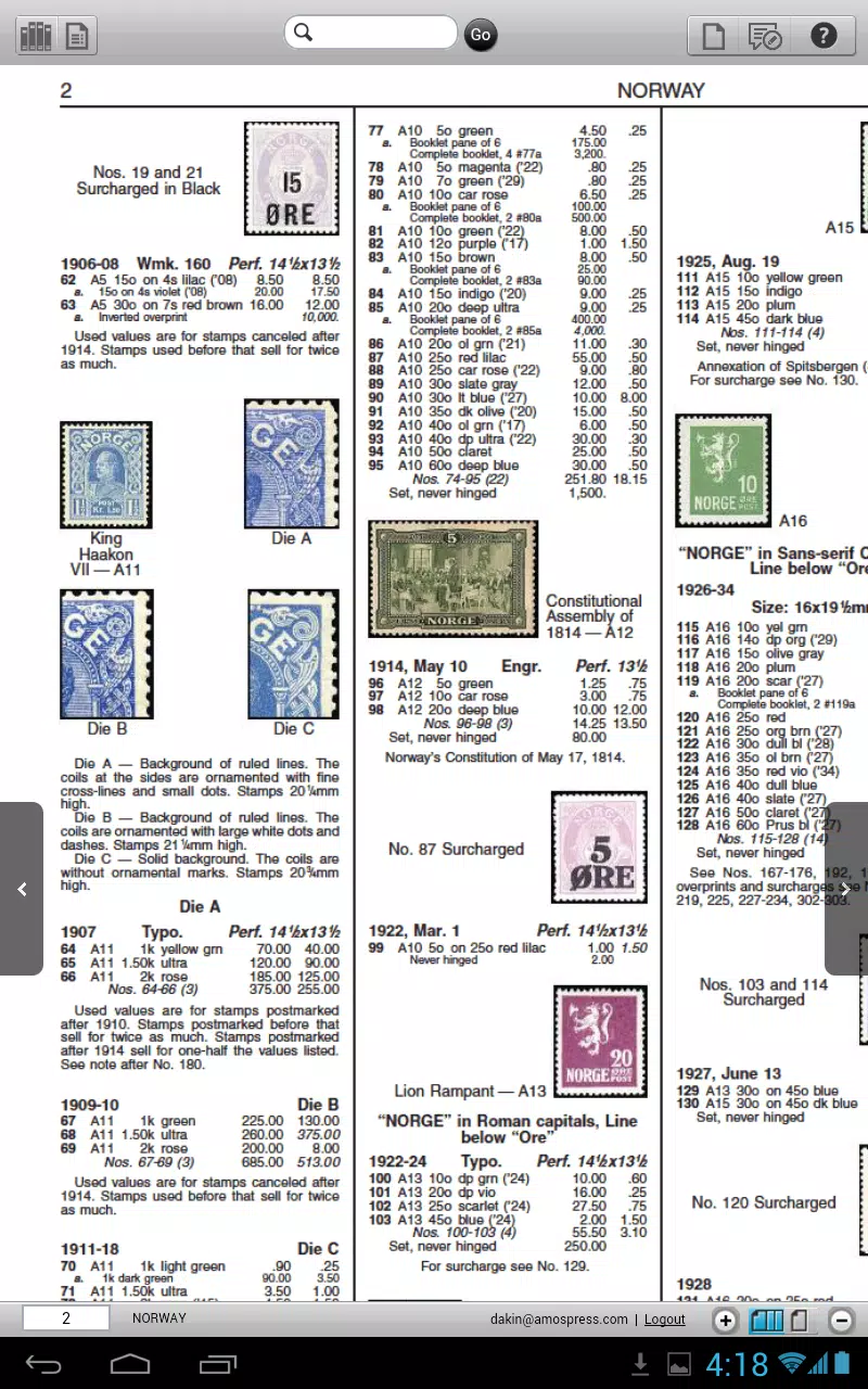 Scott Postage Stamp Catalogue APK for Android Download