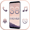 رنات الجالاكسي S8 - بدون نت