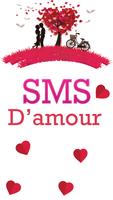 sms amour poster