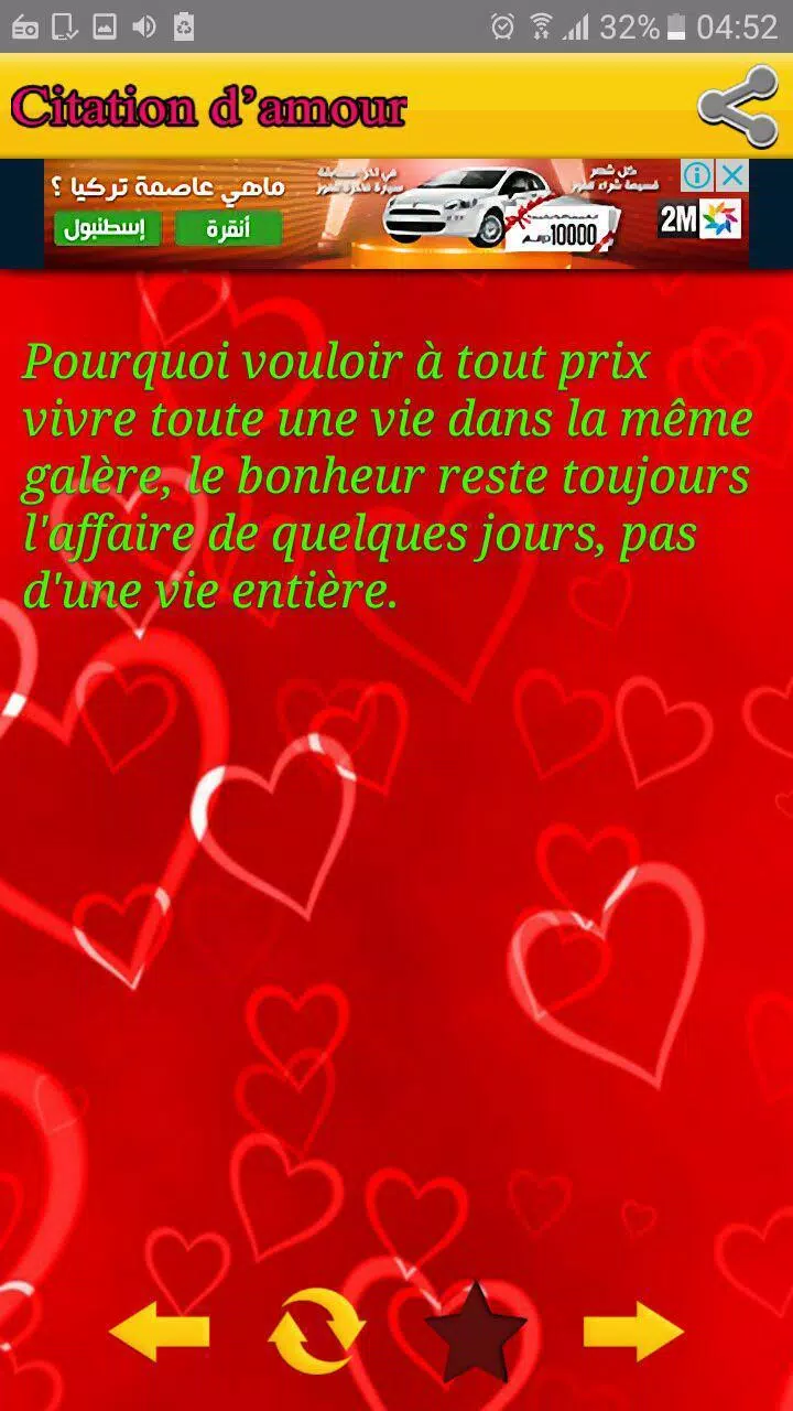 Descarga De Apk De Sais Tu Aimer Citations Et Proverbes D Amour Para Android